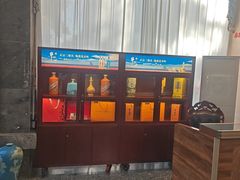 -香丰阁·烤鸭·川湘菜(昌平店)