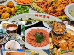 -亚龙湾热带天堂森林公园