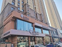 -野人部落(沈阳一店)