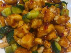 宫爆鸡丁-紫光园·烤鸭·北京菜(劲松店)