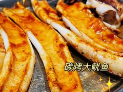 -老白清真烧烤(锦州旗舰店)