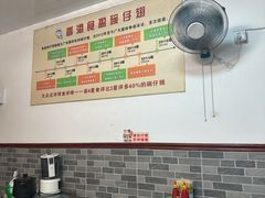 -香港食盈碗仔翅(黄边旗舰店)
