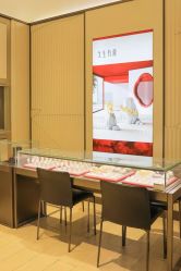 -周生生Chow Sang Sang(东方店)