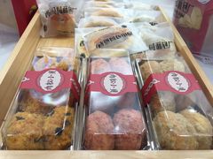 -西山公园面包厂(世纪城店)