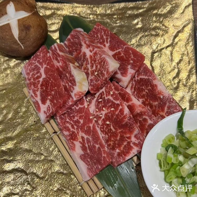 超好吃的日本牛角烤肉