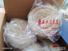 -单家老院·院子里的青岛菜(沙子口店)