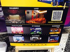 -苏宁影城