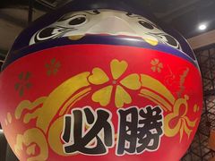 -牛YO寿喜烧·铁板烧和牛火锅自助(市府恒隆店)