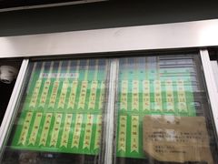 -迎宾楼(解放西街店)