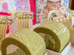 -欢牛蛋糕屋(城西店)