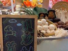 -飨食汇全日制餐厅·昆山皇冠假日酒店(九方店)