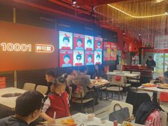 -宏姐串串香(征仪路店)