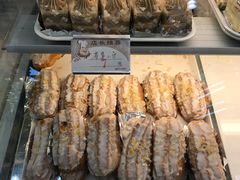 -老大昌(淮海中路店)