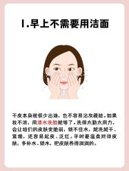 -克丽缇娜
