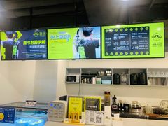 -無弓射箭俱乐部(领展中心城店)