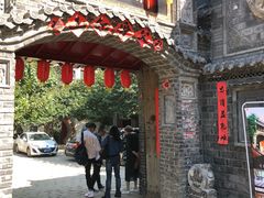 -老张烤羊(王哥庄店)
