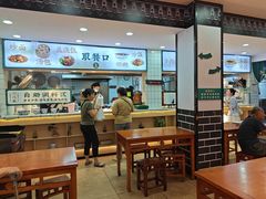 -刘鸿盛(宿州路店)