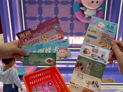 -天虹购物中心(深圳龙华店)