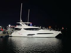 -日照世帆赛基地