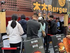 -万达广场(龙湖店)