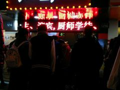 android_upload_pic-胖哥俩肉蟹煲(学林街店)
