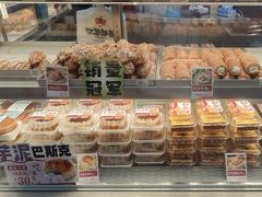 -彭记优口(王府井购物中心店)