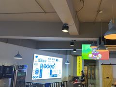 -四禧精酿铜锅涮肉·烧烤工场(大明湖店)