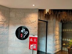 -水月·和牛工坊(水晶郦城店)