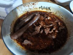-高记什邡肖麻辣(成都店)