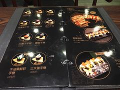 -哏儿寿司(红桥店)