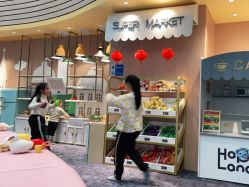 -嗨贝天地(厦门万象城店)