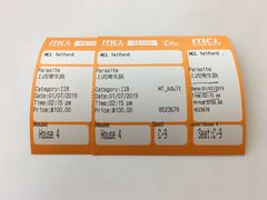 -Mcl 德福戏院(德福广场店)