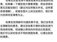 -天真蓝照相馆(杭州滨江宝龙店)