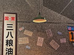 -楠火锅(哈尔滨金爵万象店)