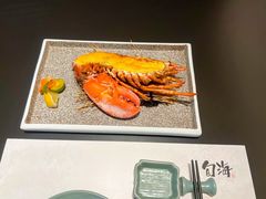 -上井料理黑金店(IFS国金中心店)