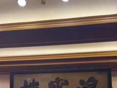 -鸿宾楼(展览馆路店)