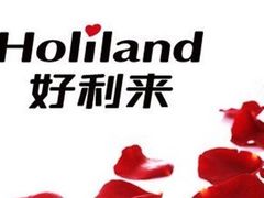-好利来(鞍山家乐福店)