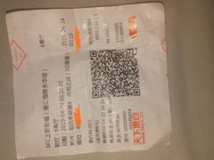 -SFC上影影城(港汇永华IMAX激光店)