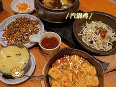 -云海肴·云南小炒·汽锅鸡(天津国金汇店)