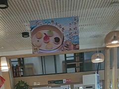 -隆喜元鱼汤包·海鲜(中联广场店)