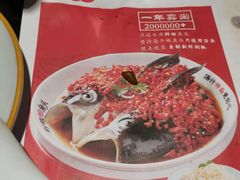 -湘阁里辣(南联锦泰城店)