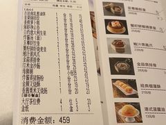 -至尊强仔(正光北街店)