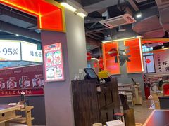 -蜀大侠火锅(四川北路店)