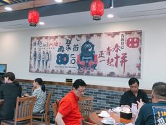 大堂-李老哈·东北菜(宋园路店)