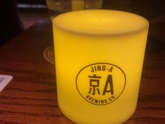-京A Taproom·精酿餐吧(CBD店)