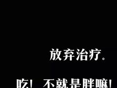 -五道口枣糕王(成府路店)