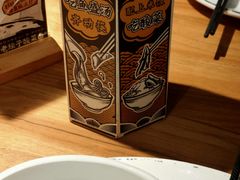 -太二酸菜鱼(金沙印象城店)