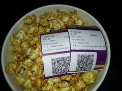 -嘉华国际影城(学清路店)