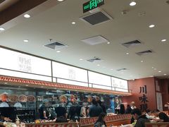 -乡村基·川味现炒大王(熙悦天街店)