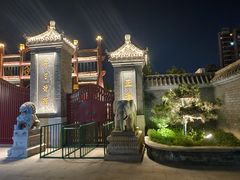 -天津市峰山药王古寺
